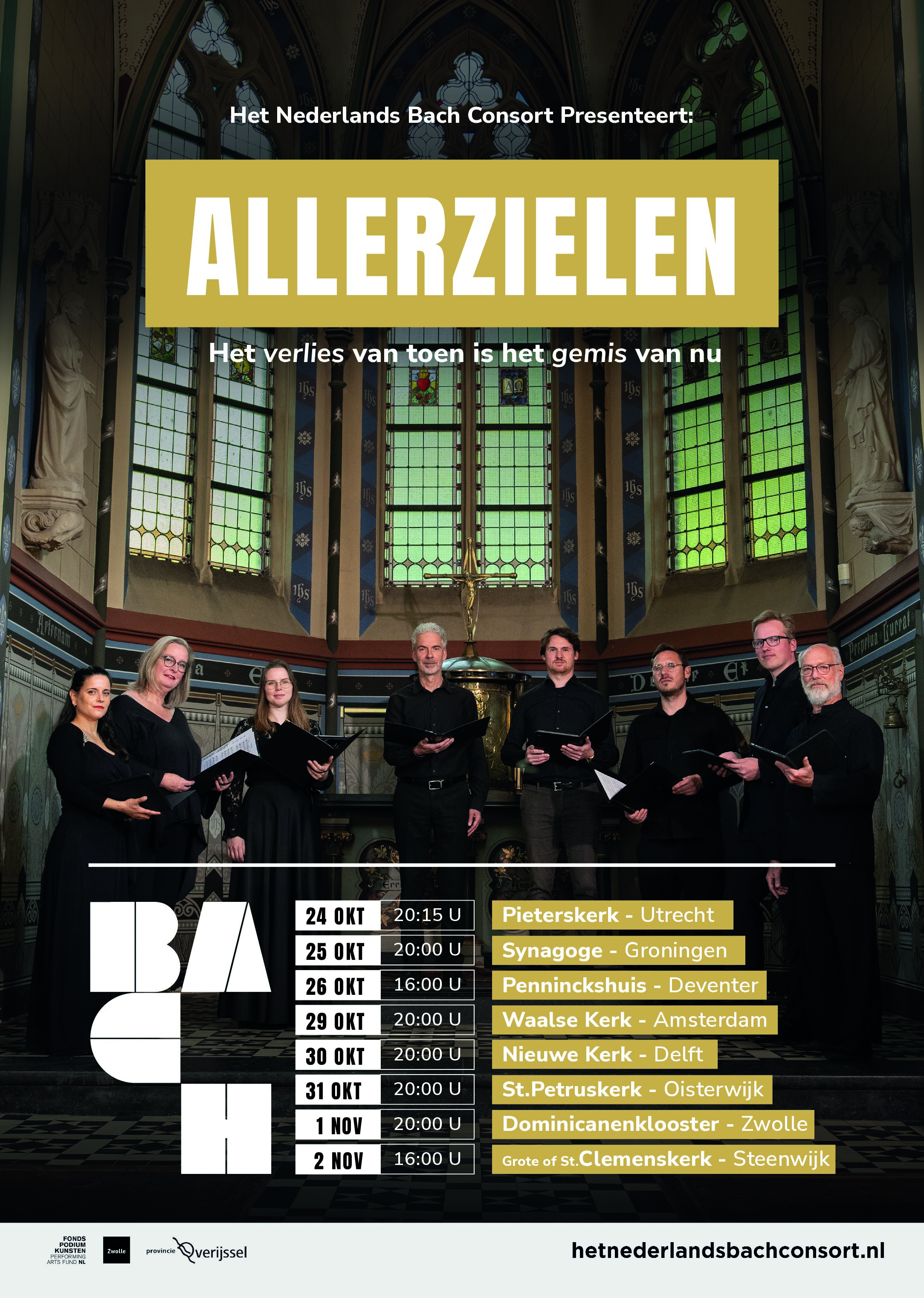 HNBC_Poster_Allerzielen2025_alg